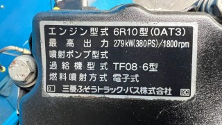 画像小 7枚目